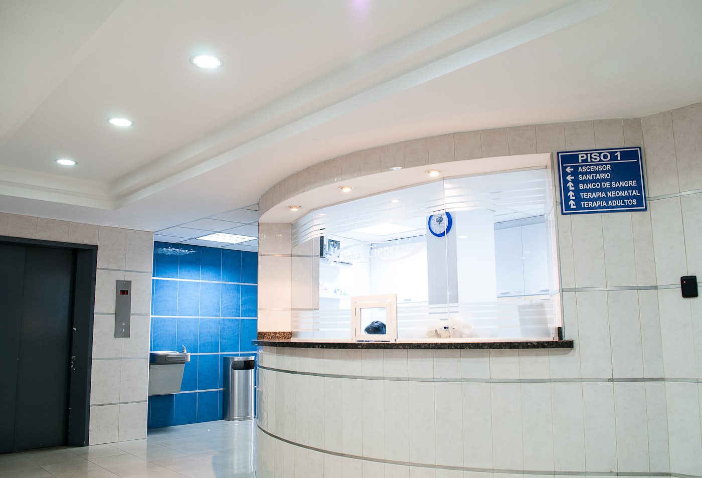 tp-reception